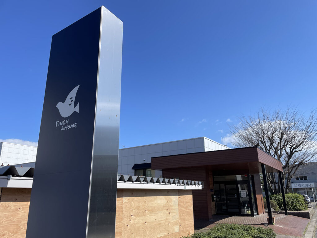 新潟県新潟市　Finch&Home フィンチアンドホーム　北欧家具　インテリアショップ　