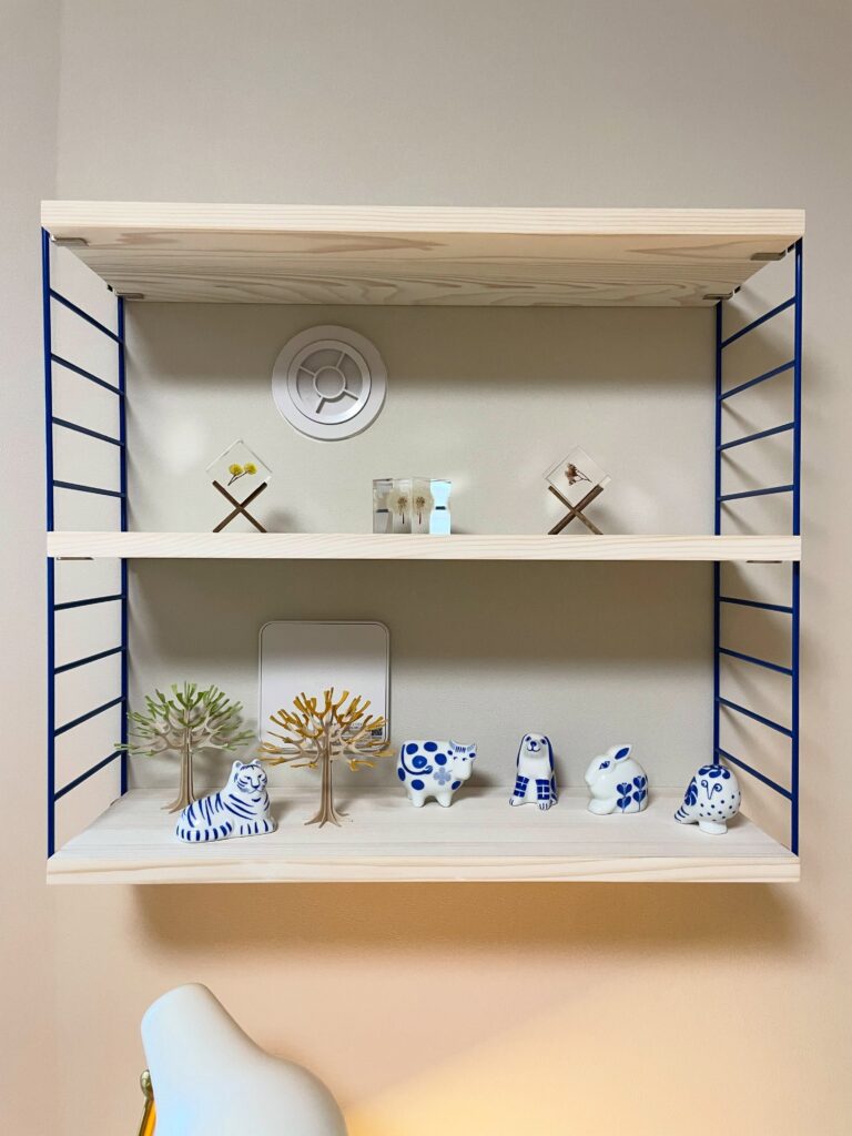 vitra Myntで