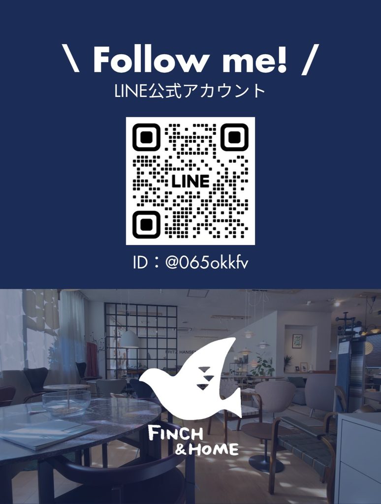 LINE公式アカウント